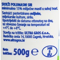 SIR SVJE�I DOMA?A KRAVICA 500g VINDIJA ULTRA