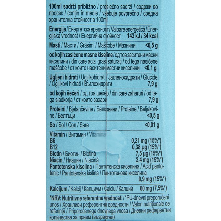 SOK YIPPY MULTIVITAMIN 0,2l ATLANTIC