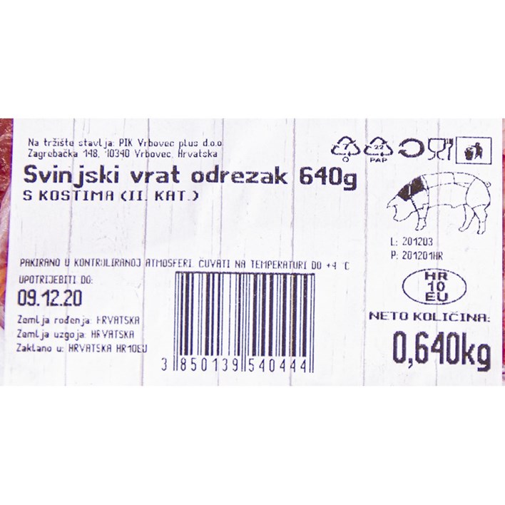 SVJEŽE MESO SVINJSKI VRAT ODREZAK 640g PIK