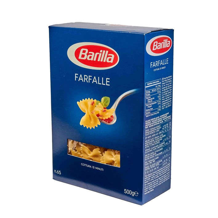 TJESTENINA BARILLA FARFALLE 65 500g AWT