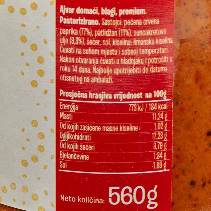 AJVAR DOMAĆI 560g ULTRA