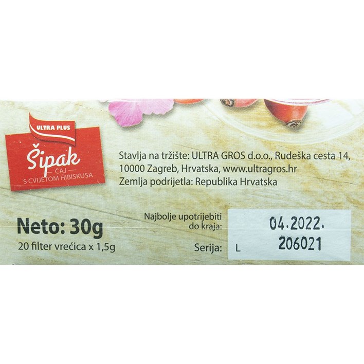 ČAJ FILTER VREĆICA ŠIPAK 30g AGRISTAR ULTRA