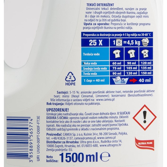 DETERĐENT TEKUĆI BREL COLOR 1,5l ULTRA