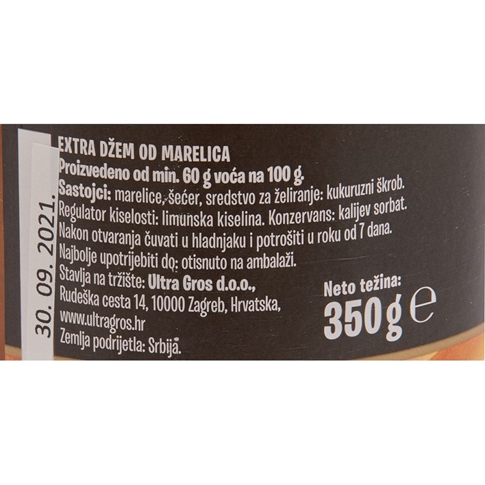 DŽEM PREMIUM MARELICA 350g ULTRA