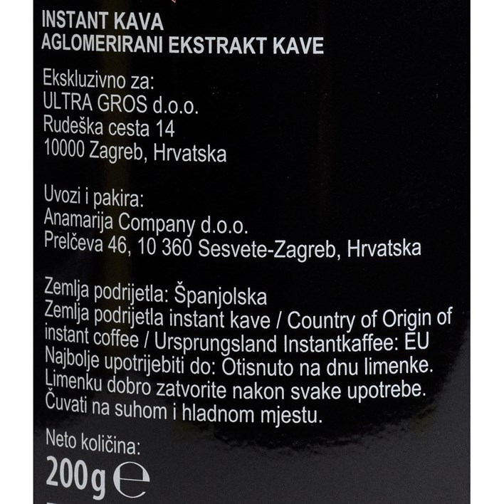 INSTANT KAVA PREMIUM 200g ANAMARIJA ULTRA