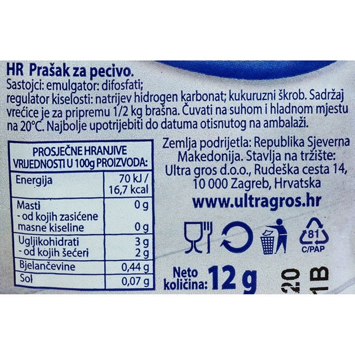 PRAŠAK ZA PECIVO 5X12g  ULTRA