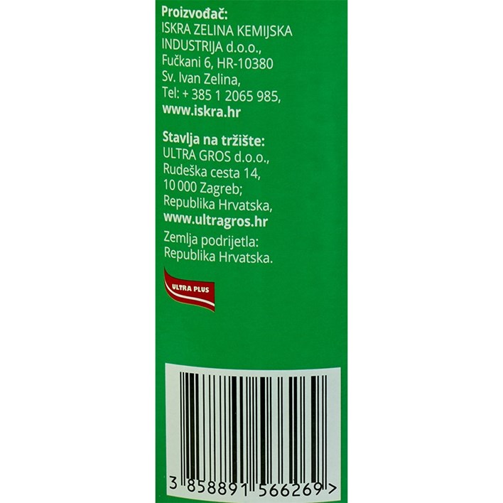 ŠAMPON ZA KOSU BREL HERBAL 1l ULTRA