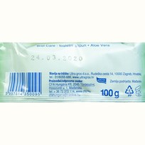 SAPUN BREL ZA RUKE ALOE VERA 100g ULTRA