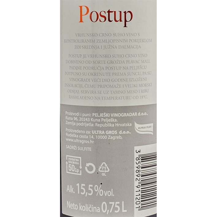 VINO CRNO POSTUP 0,75l ULTRA