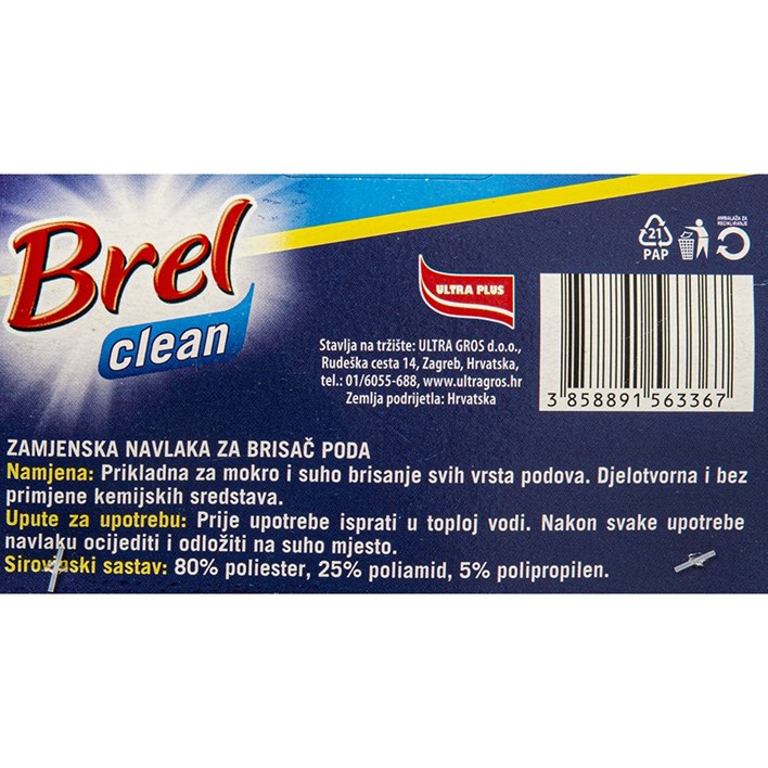 ULOŽAK ZA BRISAČ PODA BREL ULTRA