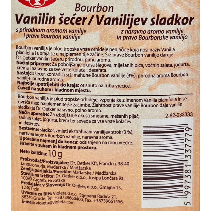 VANIL ŠEĆER BURBON 10G DR OETKER