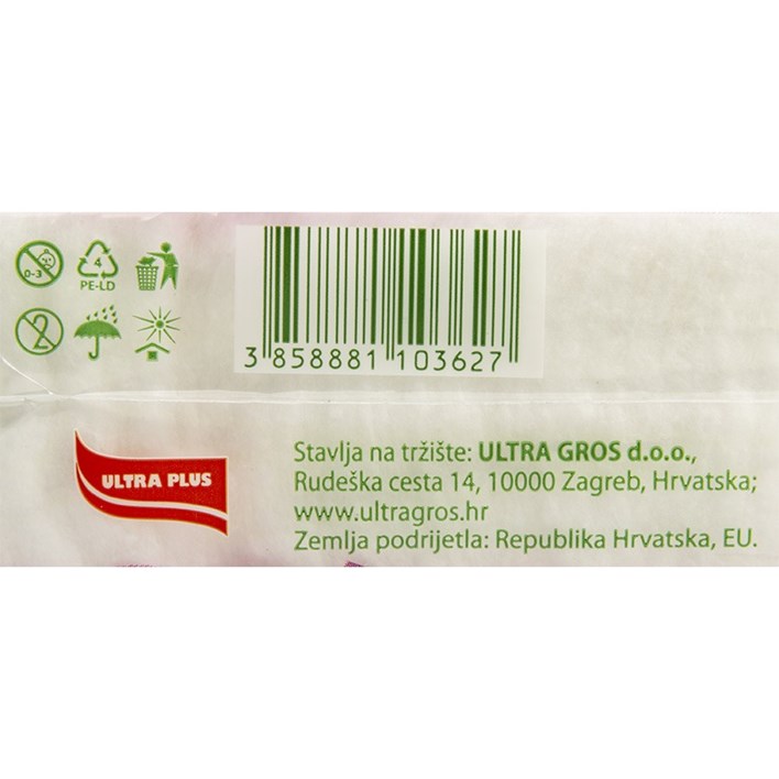 VATA HIGIJENSKA 100g LOLA RIBAR ULTRA