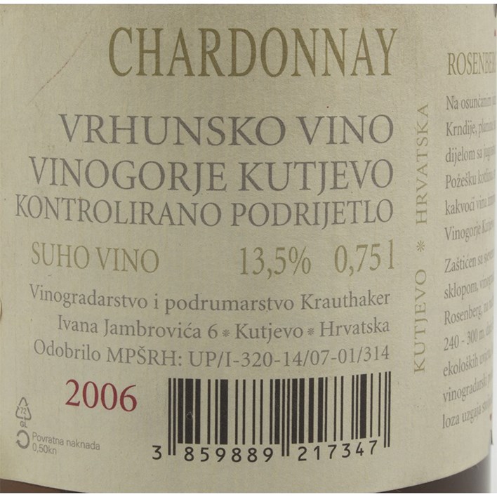 VINO BIJELO CHARDONAY 0,75l KRAUTHAKER ROSE VRUTAK