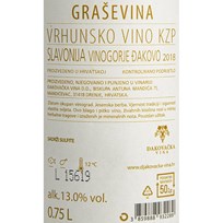 VINO BIJELO GRAŠEVINA 0,75l VRHUNSKA KUTJEVO