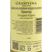 VINO BIJELO KUTJEVAČKA GRAŠEVINA 1l KUTJEVO