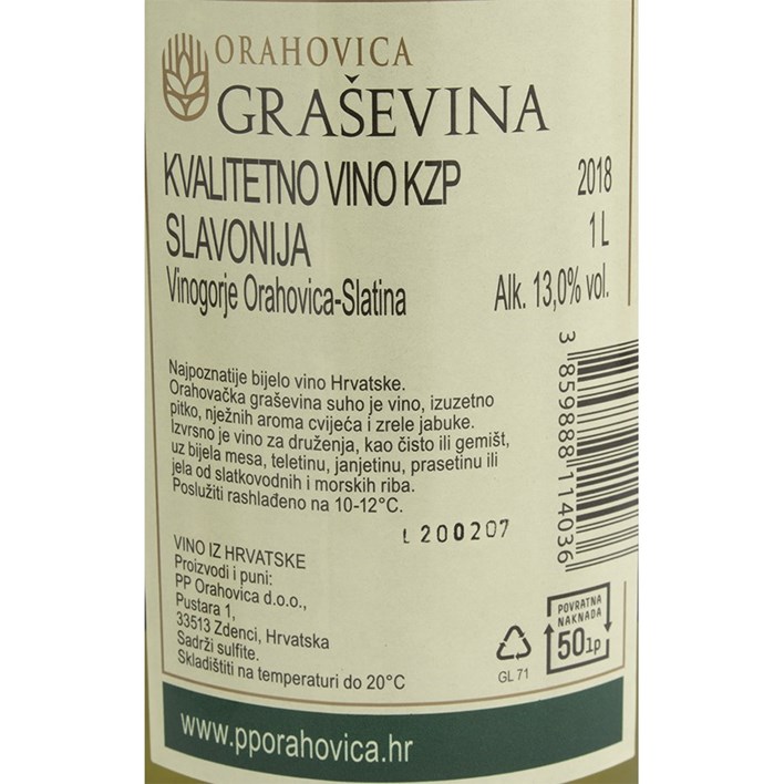 VINO BIJELO GRAŠEVINA ORAHOVICA 1l AWT