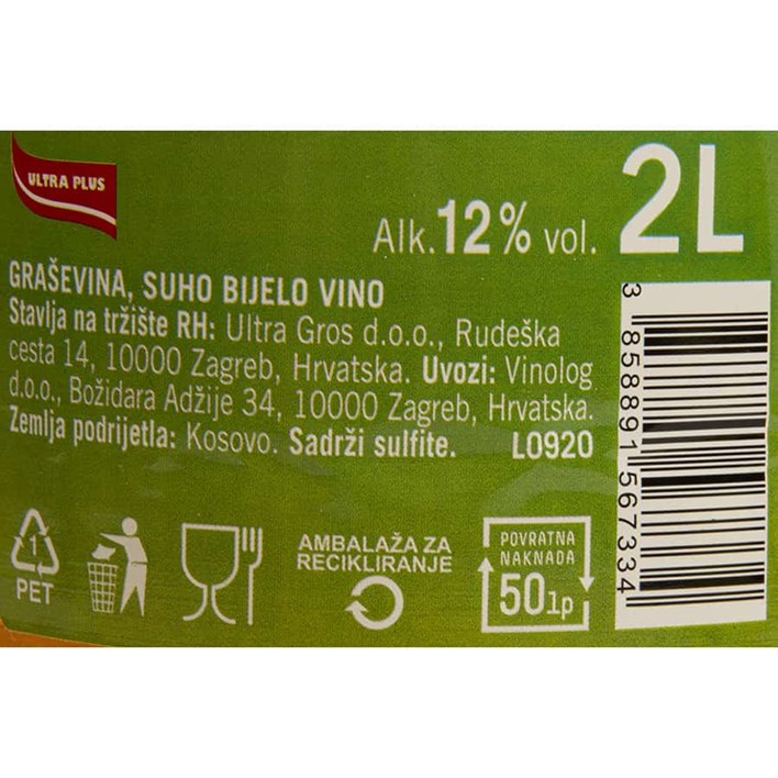 VINO BIJELO GRAŠEVINA 2l ULTRA