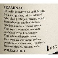 VINO BIJELO TRAMINAC 0,75l ULTRA