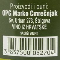 VINO BIJELO URBANSKI BISER CMREČNJAK 1l VRUTAK