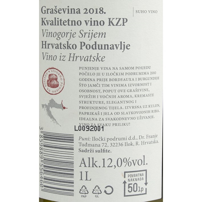 VINO BIJELO GRAŠEVINA ILOČKA 1l JAMNICA