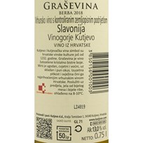 VINO BIJELO KUTJEVAČKA GRAŠEVINA VRHUNSKA 0,75l KUTJEVO