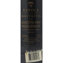 VINO BIJELO MALVAZIJA 0,75l