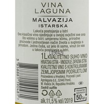 VINO BIJELO MALVAZIJA 1l JAMNICA