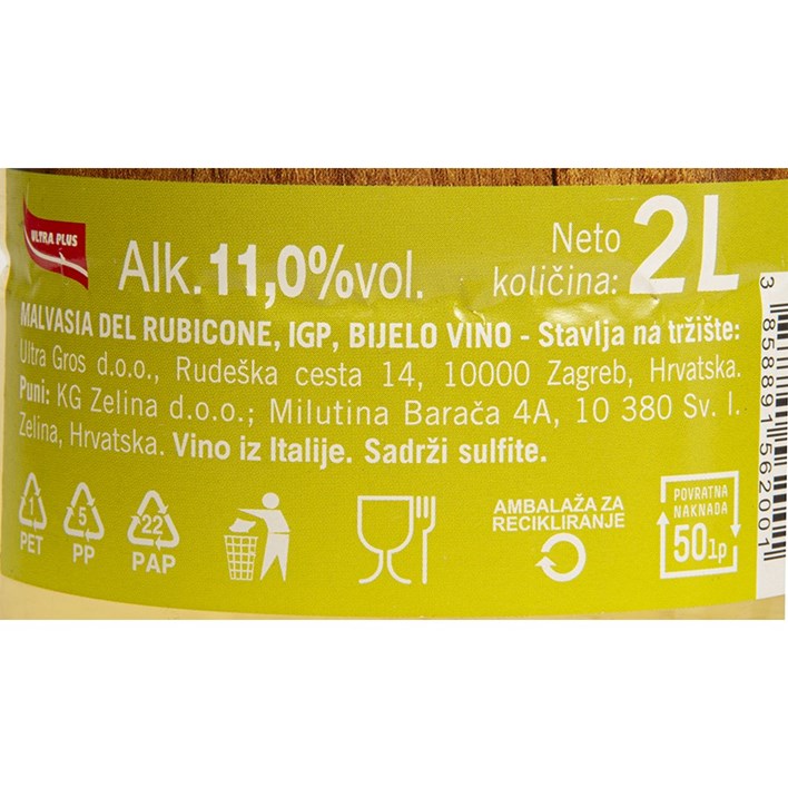 VINO BIJELO MALVAZIJA 2l PVC ULTRA