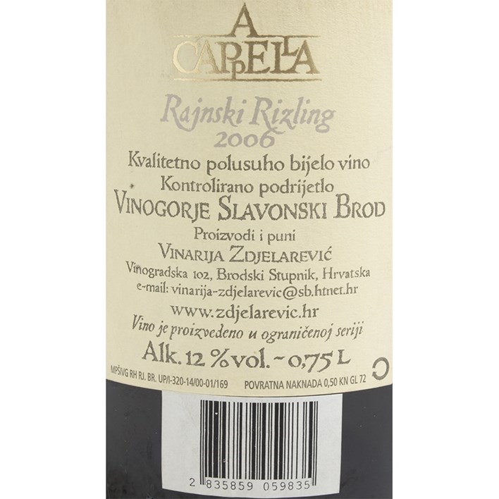 VINO BIJELO RAJNSKI RIZLING 0,75l VRUTAK