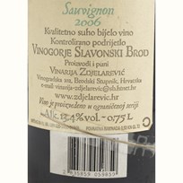 VINO BIJELO SAUVIGNON 0,75l ZDJELAREVIĆ VRUTAK