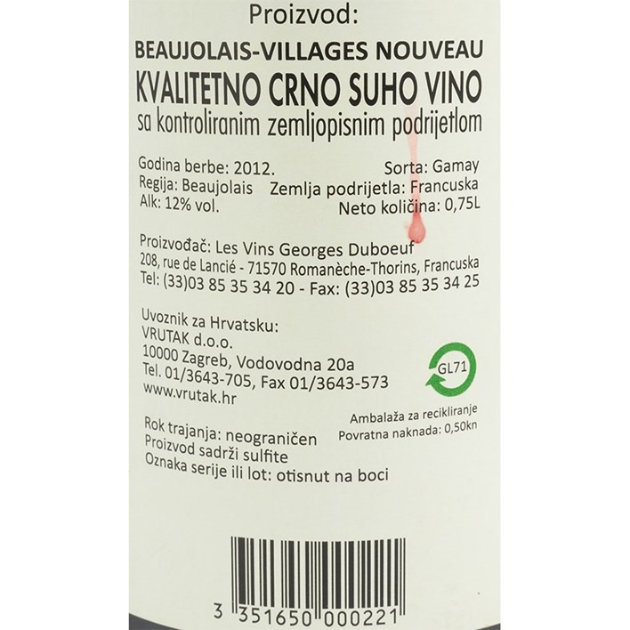 VINO CRNO BEAUJOLAIS 0,75l VRUTAK