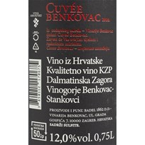 VINO CRNO CUVEE BAENKOVAC 0,75l BADEL