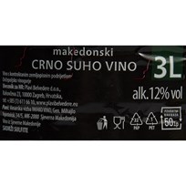 VINO CRNO EPSKO VRANAC 3l AWT