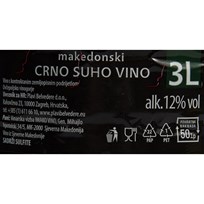 VINO CRNO EPSKO VRANAC 3l AWT