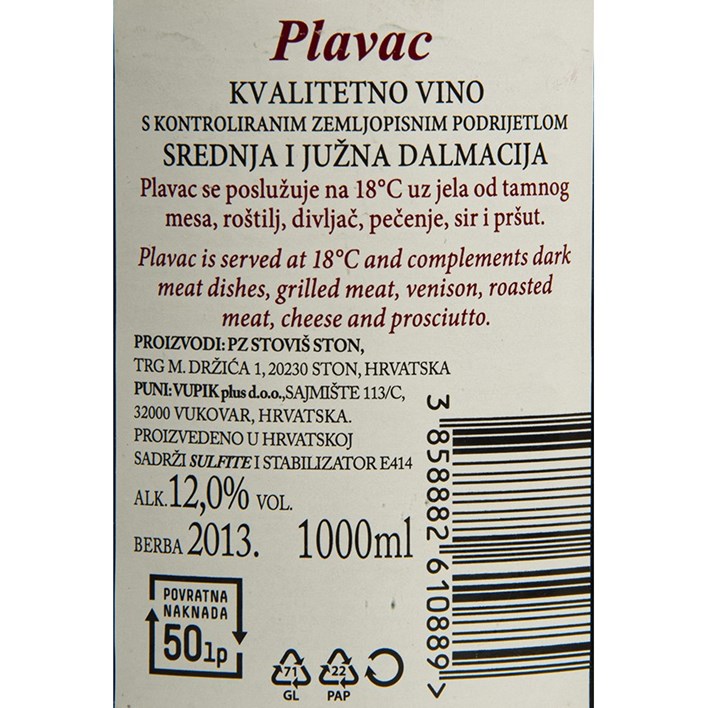 VINO CRNO PLAVAC STON 1l JAMNICA