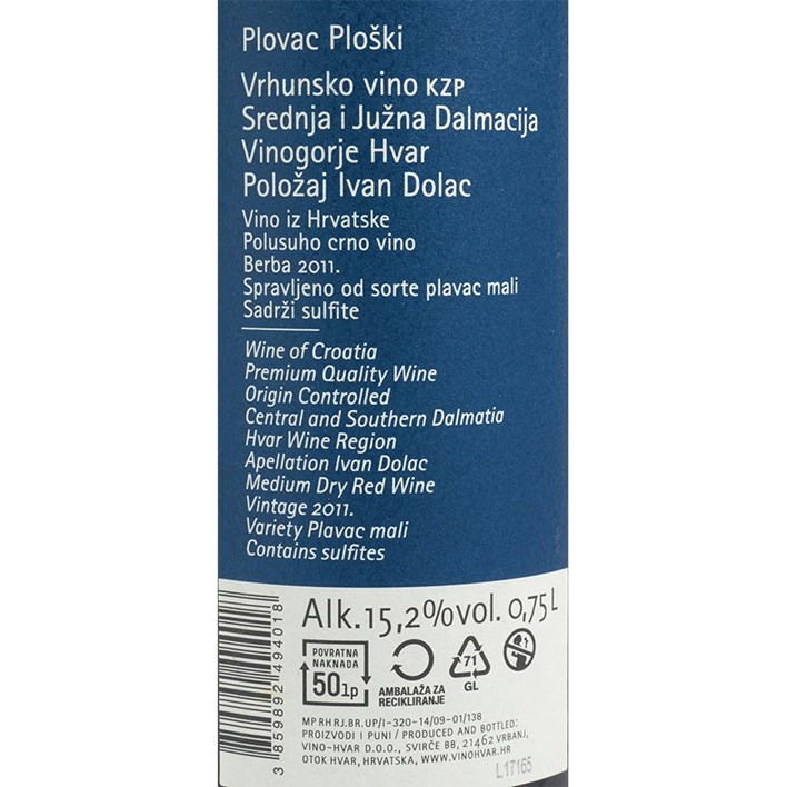 VINO CRNO PLOVAC PLOŠKI 0,75L