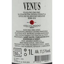 VINO CRNO VENUS 1l JAMNICA