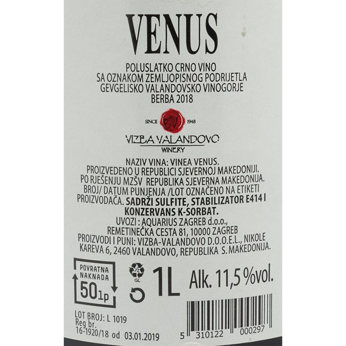 VINO CRNO VENUS 1l JAMNICA