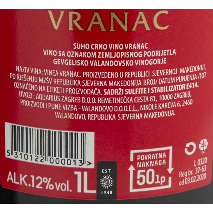 VINO CRNO VRANAC VINEA 1l JAMNICA