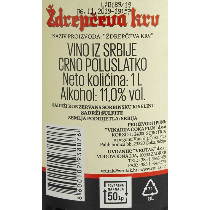 VINO CRNO ŽDREPČEVA KRV 1l