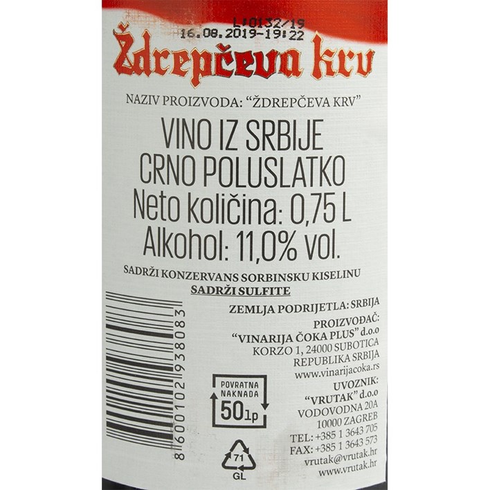 VINO CRNO ŽDREPČEVA KRV 0,75l