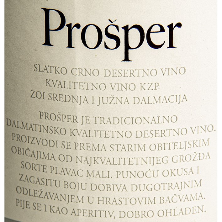 VINO DESERTNO PROŠEK 1l ULTRA