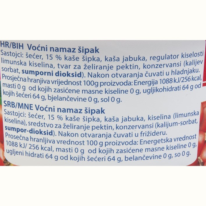 NAMAZ VOĆNI ŠIPAK 500g PVC PODRAVKA