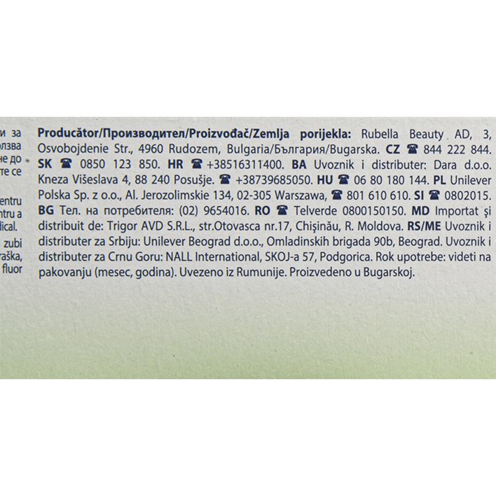 PASTA ZA ZUBE SIGNAL 75 ML HERBAL