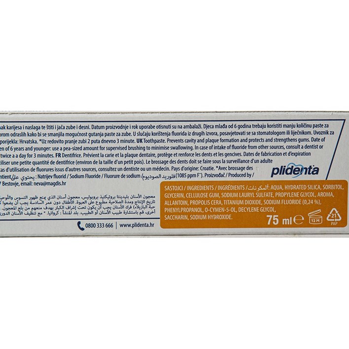 ZUBNA PASTA PLIDENTA PROPOLIS 75ml ATLANTIC